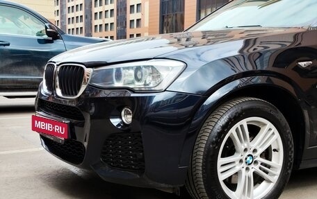 BMW X4, 2016 год, 2 990 000 рублей, 9 фотография