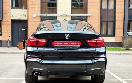 BMW X4, 2016 год, 2 990 000 рублей, 6 фотография