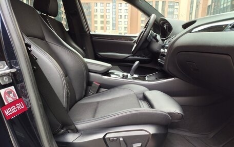 BMW X4, 2016 год, 2 990 000 рублей, 18 фотография