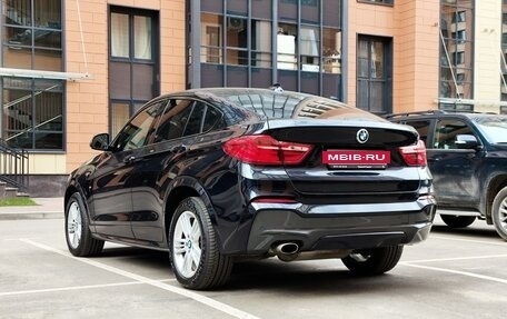 BMW X4, 2016 год, 2 990 000 рублей, 7 фотография