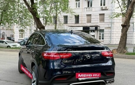 Mercedes-Benz GLE Coupe, 2019 год, 6 100 000 рублей, 4 фотография