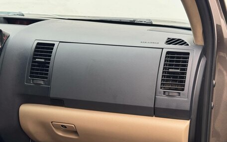 Toyota Tundra II, 2013 год, 2 690 000 рублей, 22 фотография