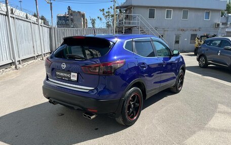 Nissan Qashqai, 2014 год, 1 430 000 рублей, 5 фотография
