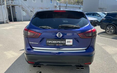 Nissan Qashqai, 2014 год, 1 430 000 рублей, 6 фотография