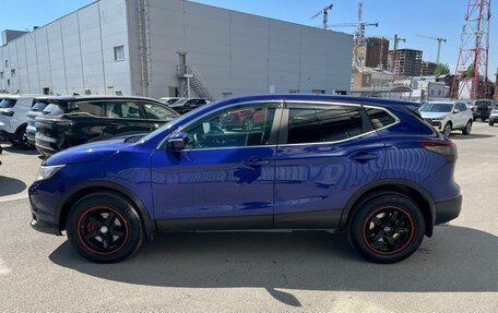 Nissan Qashqai, 2014 год, 1 430 000 рублей, 8 фотография