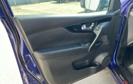 Nissan Qashqai, 2014 год, 1 430 000 рублей, 9 фотография
