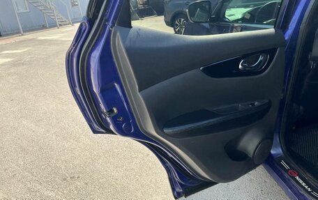 Nissan Qashqai, 2014 год, 1 430 000 рублей, 12 фотография