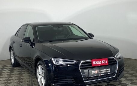 Audi A4, 2017 год, 1 899 000 рублей, 3 фотография