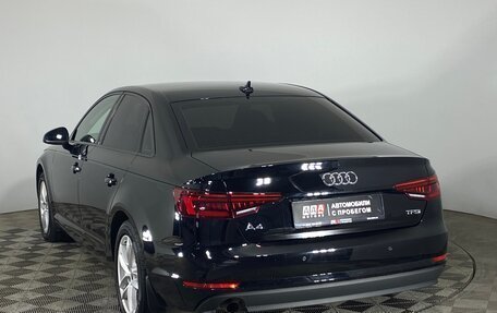 Audi A4, 2017 год, 1 899 000 рублей, 7 фотография
