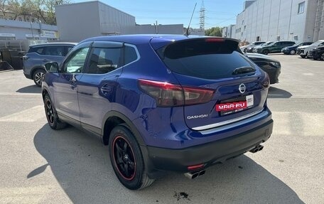 Nissan Qashqai, 2014 год, 1 430 000 рублей, 7 фотография