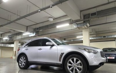 Infiniti FX II, 2011 год, 2 200 000 рублей, 1 фотография