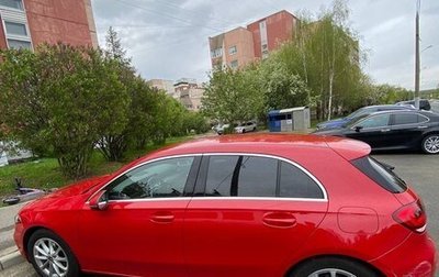 Mercedes-Benz A-Класс, 2019 год, 3 150 000 рублей, 1 фотография