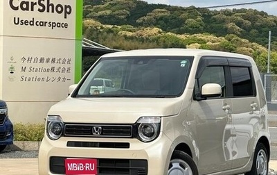 Honda N-WGN, 2021 год, 525 000 рублей, 1 фотография