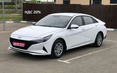 Hyundai Elantra, 2021 год, 1 780 000 рублей, 1 фотография