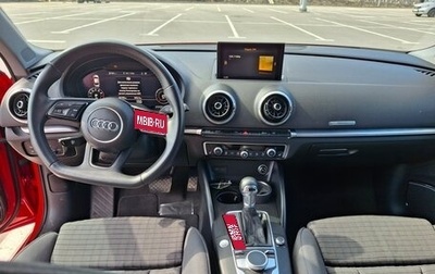 Audi A3, 2018 год, 2 600 000 рублей, 1 фотография