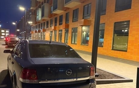 Opel Astra H, 2008 год, 345 000 рублей, 1 фотография