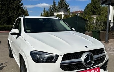 Mercedes-Benz GLE, 2021 год, 8 500 000 рублей, 1 фотография