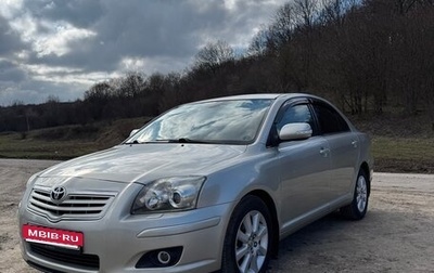 Toyota Avensis III рестайлинг, 2007 год, 860 000 рублей, 1 фотография