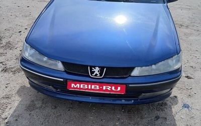 Peugeot 406 I, 2002 год, 265 000 рублей, 1 фотография