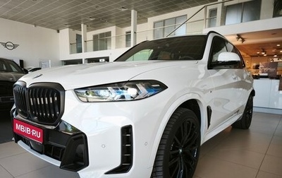 BMW X5, 2024 год, 15 200 000 рублей, 1 фотография