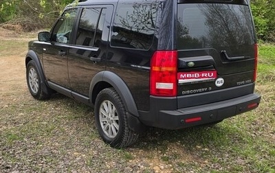 Land Rover Discovery III, 2008 год, 1 300 000 рублей, 1 фотография
