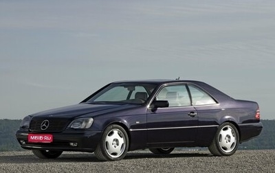 Mercedes-Benz CL-Класс, 1994 год, 1 400 000 рублей, 1 фотография