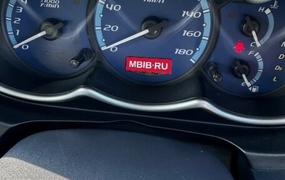 Mitsubishi Colt VI рестайлинг, 2004 год, 350 000 рублей, 1 фотография