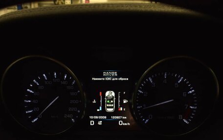 Land Rover Range Rover Evoque I, 2012 год, 1 530 000 рублей, 6 фотография