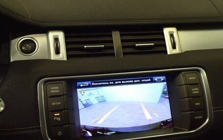 Land Rover Range Rover Evoque I, 2012 год, 1 530 000 рублей, 12 фотография