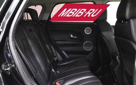 Land Rover Range Rover Evoque I, 2012 год, 1 530 000 рублей, 15 фотография
