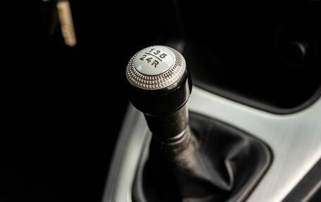 Hyundai Tucson III, 2008 год, 950 000 рублей, 20 фотография