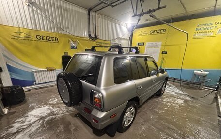 Toyota RAV4, 1999 год, 560 000 рублей, 2 фотография