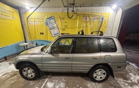 Toyota RAV4, 1999 год, 560 000 рублей, 4 фотография