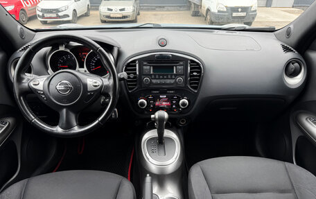 Nissan Juke II, 2012 год, 958 000 рублей, 10 фотография