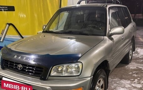 Toyota RAV4, 1999 год, 560 000 рублей, 5 фотография