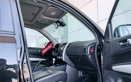 Nissan X-Trail, 2014 год, 1 399 000 рублей, 13 фотография