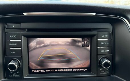 Mazda 6, 2012 год, 1 400 000 рублей, 9 фотография