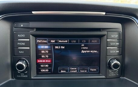 Mazda 6, 2012 год, 1 400 000 рублей, 19 фотография