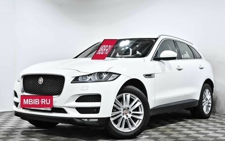 Jaguar F-Pace, 2017 год, 2 199 000 рублей, 2 фотография