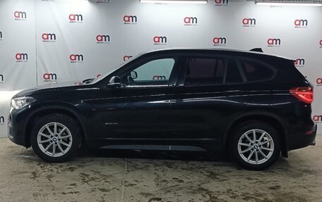 BMW X1, 2017 год, 2 449 000 рублей, 7 фотография