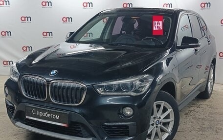 BMW X1, 2017 год, 2 449 000 рублей, 3 фотография