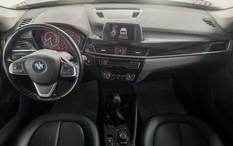 BMW X1, 2017 год, 2 449 000 рублей, 9 фотография