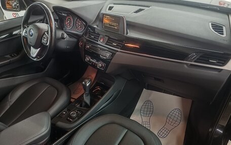 BMW X1, 2017 год, 2 449 000 рублей, 12 фотография