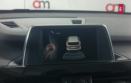 BMW X1, 2017 год, 2 449 000 рублей, 17 фотография