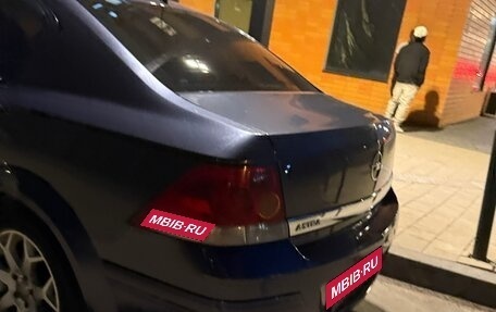 Opel Astra H, 2008 год, 345 000 рублей, 2 фотография