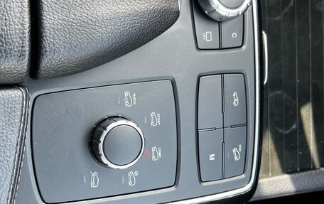 Mercedes-Benz GLS, 2016 год, 3 660 000 рублей, 10 фотография
