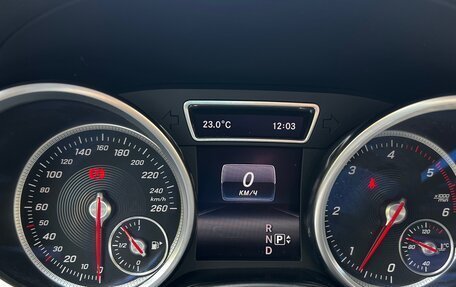 Mercedes-Benz GLS, 2016 год, 3 660 000 рублей, 9 фотография