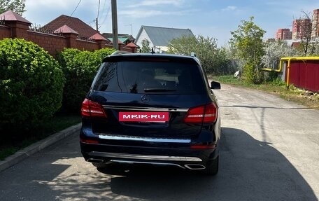 Mercedes-Benz GLS, 2016 год, 3 660 000 рублей, 17 фотография