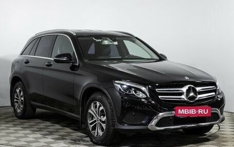 Mercedes-Benz GLC, 2018 год, 3 250 000 рублей, 3 фотография