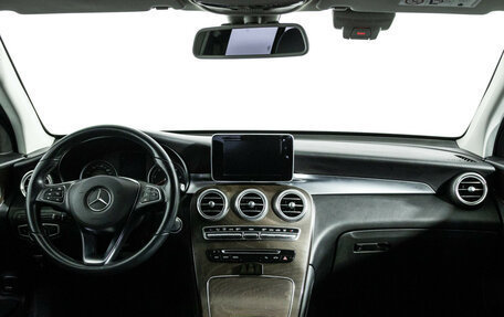 Mercedes-Benz GLC, 2018 год, 3 250 000 рублей, 13 фотография